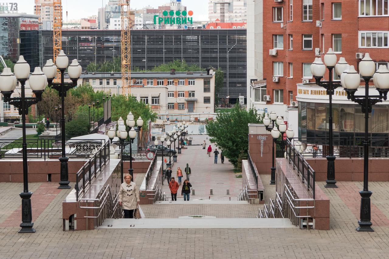 Gde Spat Hostel JJekaterinburg Exterior foto