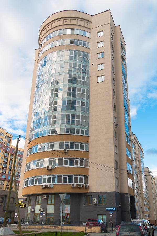 Gde Spat Hostel JJekaterinburg Exterior foto