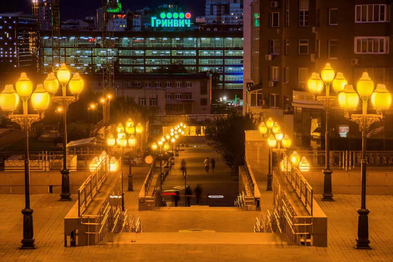 Gde Spat Hostel JJekaterinburg Exterior foto